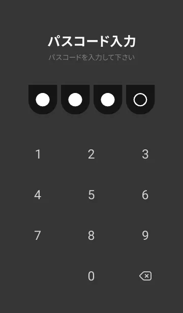 [LINE着せ替え] bw color W27の画像4