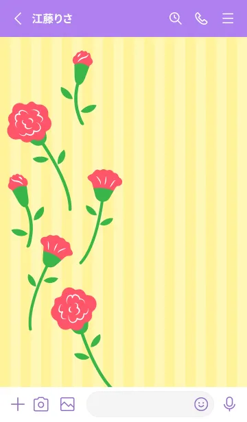 [LINE着せ替え] かわいいカーネーション 紫色の画像2