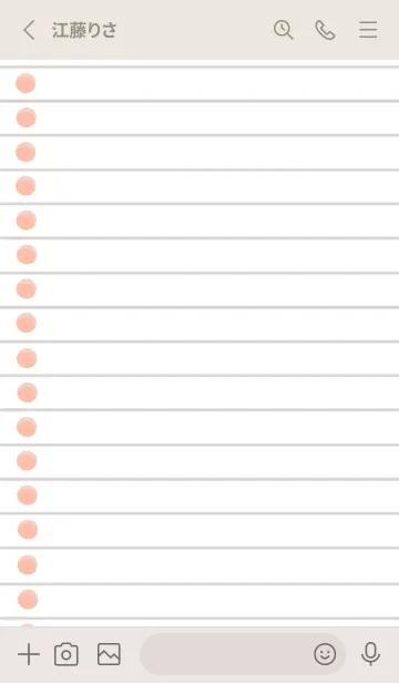 [LINE着せ替え] ルーズリーフの着せかえ/クリームピンクの画像2