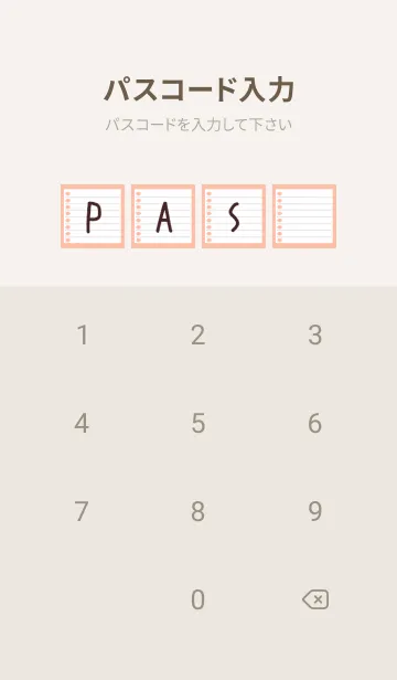 [LINE着せ替え] ルーズリーフの着せかえ/クリームピンクの画像4