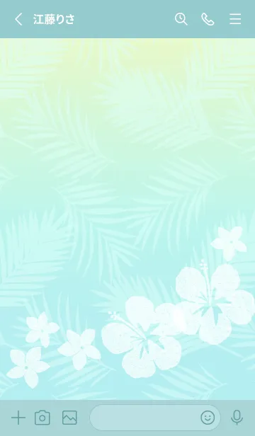 [LINE着せ替え] Hawaiian Palm tree Blueの画像2