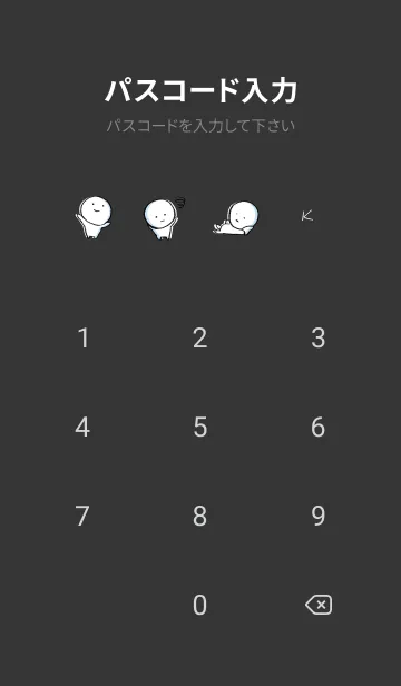 [LINE着せ替え] 黒と黄色 : まる4の画像4