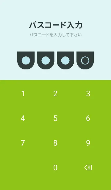 [LINE着せ替え] green color W59の画像4