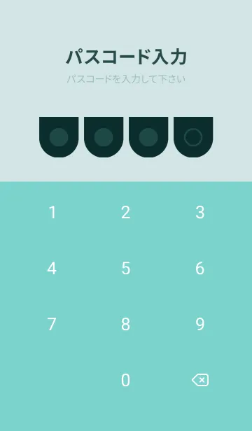 [LINE着せ替え] green color W60の画像4