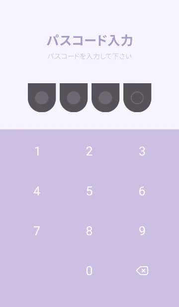 [LINE着せ替え] purple color W29の画像4