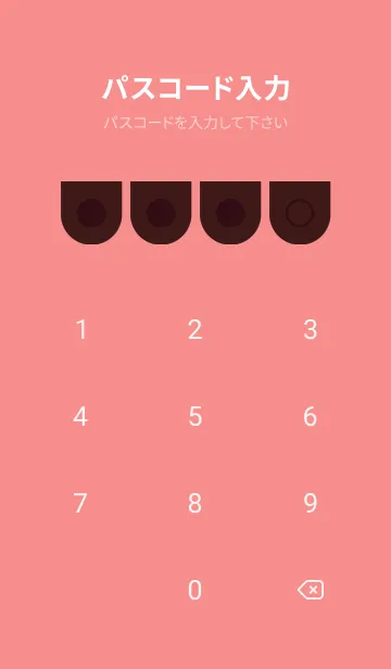 [LINE着せ替え] red color W26の画像4