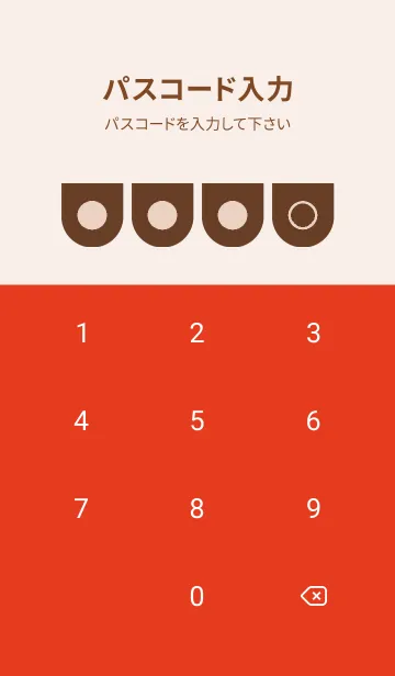 [LINE着せ替え] red color W27の画像4