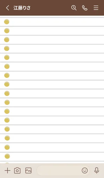 [LINE着せ替え] ルーズリーフの着せかえ/くすみイエローの画像2