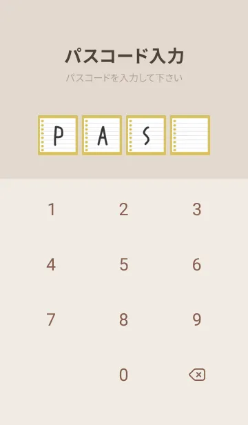 [LINE着せ替え] ルーズリーフの着せかえ/くすみイエローの画像4