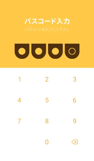 [LINE着せ替え] yellow color W28の画像4