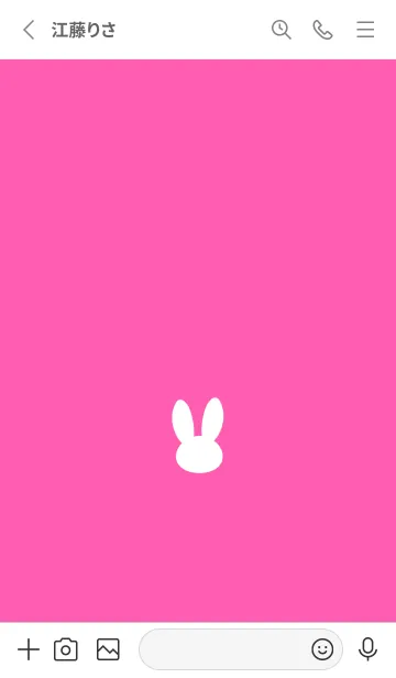 [LINE着せ替え] ミニ ラビット アイコン 13の画像2