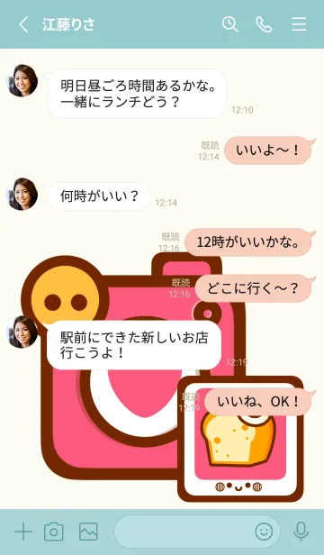 [LINE着せ替え] Lovely polaroid 2の画像3