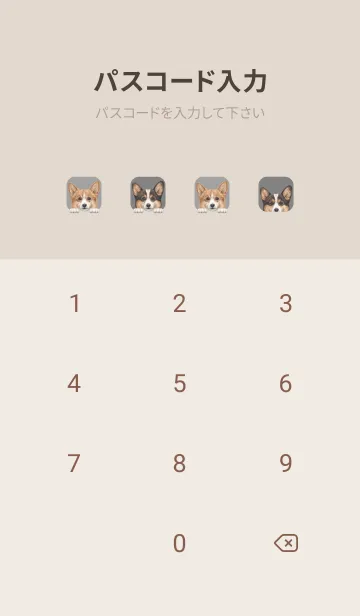 [LINE着せ替え] DOGS - コーギー01 - アッシュグレーの画像4