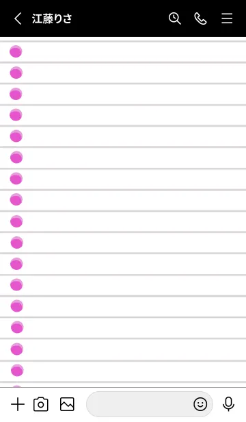 [LINE着せ替え] ルーズリーフ/ビビッドピンク/ブラックの画像2