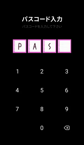 [LINE着せ替え] ルーズリーフ/ビビッドピンク/ブラックの画像4