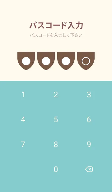 [LINE着せ替え] beige color X29の画像4