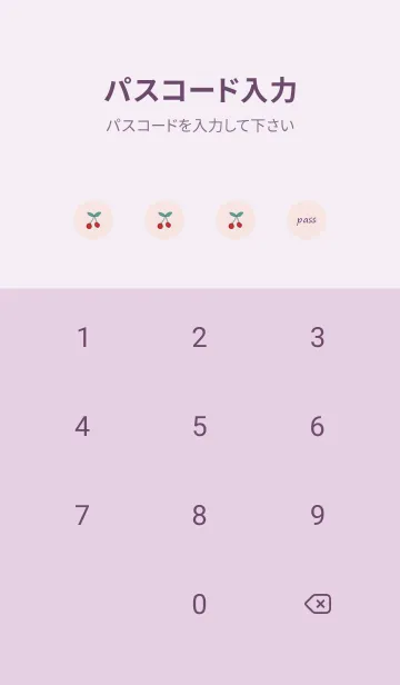 [LINE着せ替え] さくらんぼ / lavenderpinkの画像4
