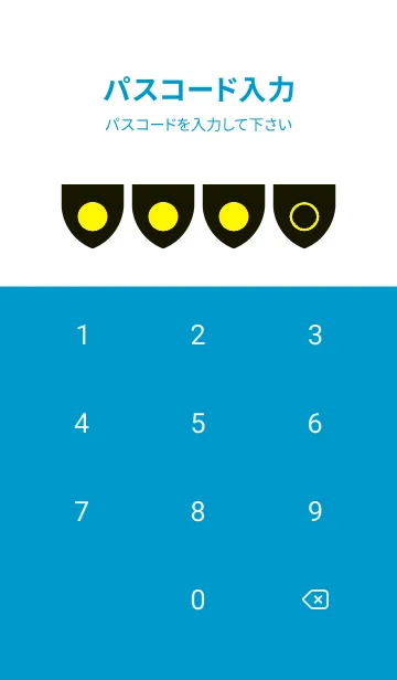 [LINE着せ替え] blue color X27の画像4