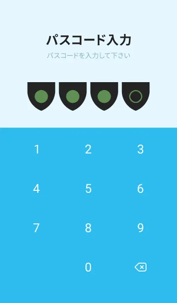 [LINE着せ替え] blue color X29の画像4