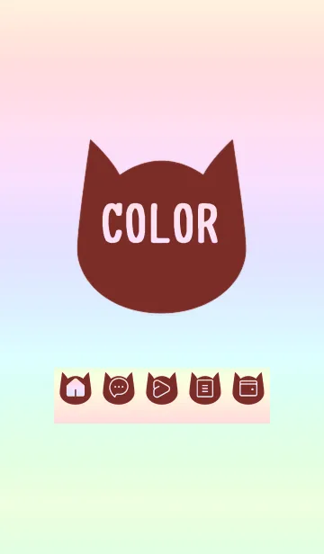 [LINE着せ替え] red color rainbow N03の画像1