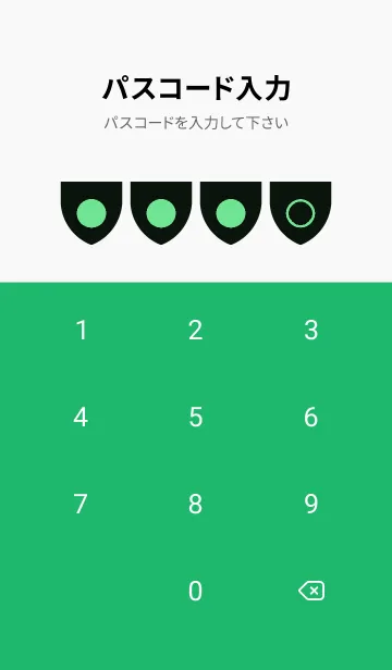 [LINE着せ替え] green color X52の画像4