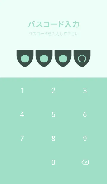 [LINE着せ替え] green color X55の画像4