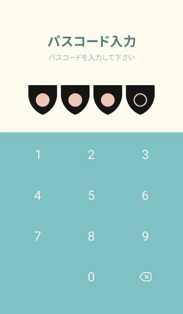 [LINE着せ替え] green color X57の画像4