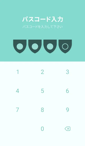 [LINE着せ替え] green color X58の画像4