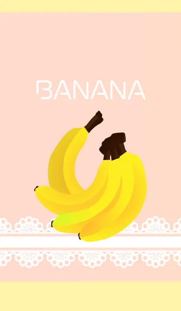 [LINE着せ替え] レースとバナナ 薄い黄色の画像1