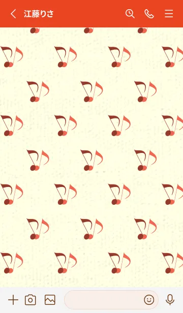 [LINE着せ替え] Clef dot ガーネットブラウンの画像2