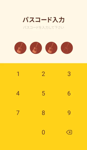 [LINE着せ替え] ELECTRIC GUITAR CLR ガーネットブラウンの画像4