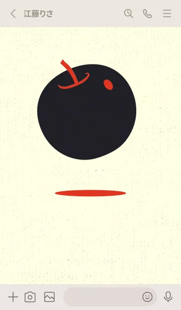 [LINE着せ替え] りんご型のきせかえ スカーレッドの画像2