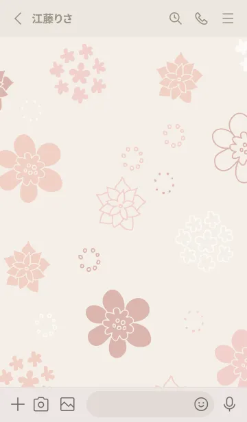 [LINE着せ替え] 北欧風花々27の画像2