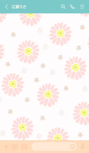 [LINE着せ替え] ピンク色のガーベラと小花9の画像2