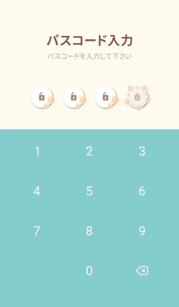 [LINE着せ替え] ピンク色のガーベラと小花9の画像4
