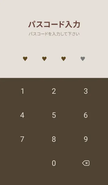 [LINE着せ替え] ザ ハート チェック .65の画像4