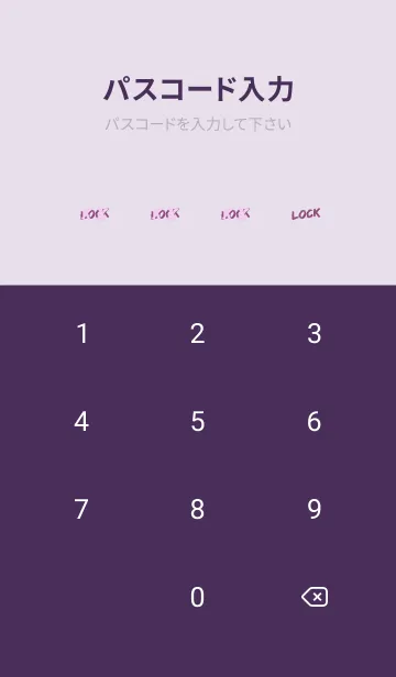 [LINE着せ替え] バッド ベア2 130の画像4