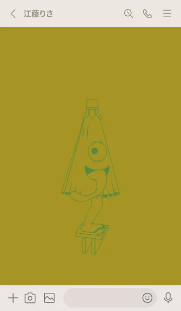 [LINE着せ替え] 妖怪 から傘おばけ 菜種油色の画像2