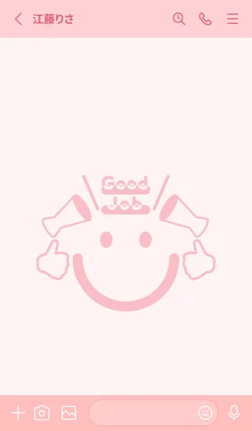 [LINE着せ替え] スマイル＆グッジョブ 桜色の画像2