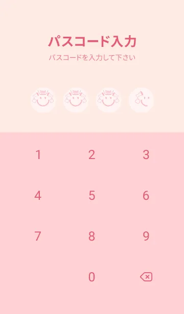 [LINE着せ替え] スマイル＆グッジョブ 桜色の画像4