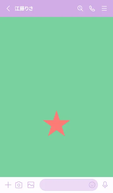 [LINE着せ替え] スター 311の画像2