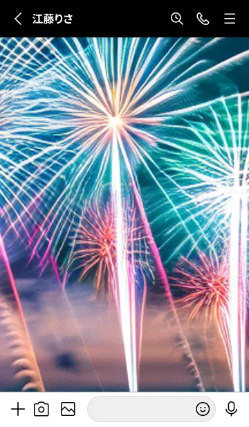 [LINE着せ替え] 花火#FaE013。の画像2