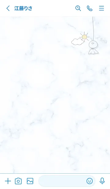 [LINE着せ替え] てるてる坊主♡blue14_1の画像2