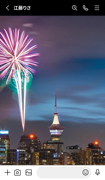 [LINE着せ替え] 花火#FaE012。の画像2