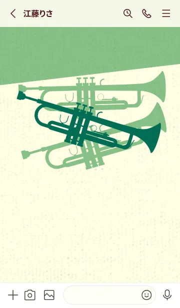 [LINE着せ替え] Trumpet CLR 萌葱色の画像2