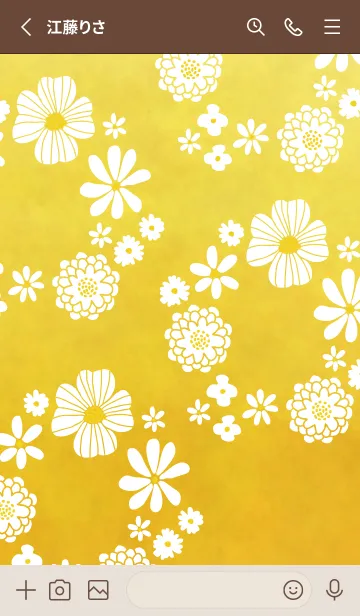 [LINE着せ替え] 白い花のリース 水彩8の画像2