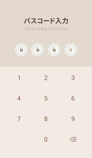 [LINE着せ替え] 白い花のリース 水彩8の画像4