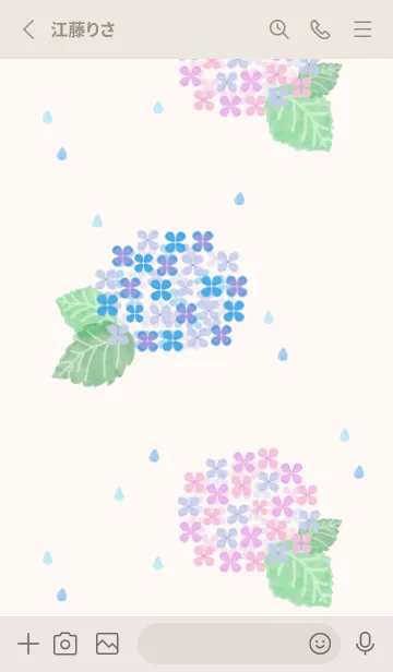 [LINE着せ替え] あじさい 水彩26の画像2