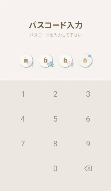 [LINE着せ替え] あじさい 水彩26の画像4