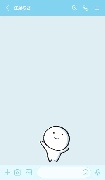 [LINE着せ替え] 青 : まる4の画像2